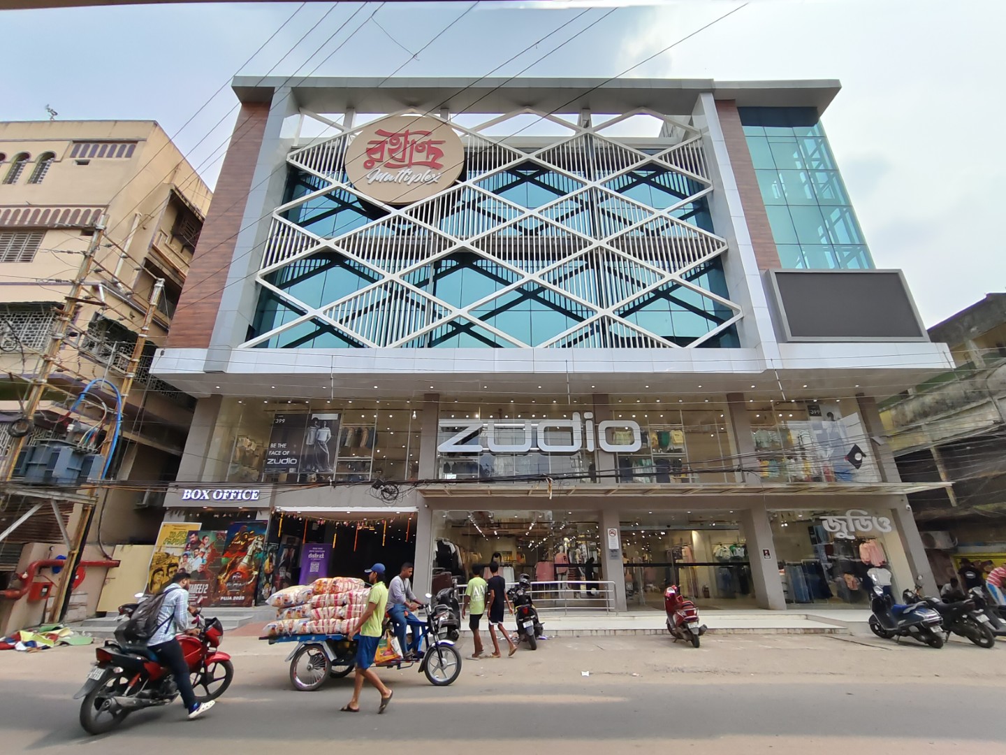 filter: 0; fileterIntensity: 0.0; filterMask: 0; brp_mask:0;
brp_del_th:null;
brp_del_sen:null;
delta:null;
module: photo;hw-remosaic: false;touch: (-1.0, -1.0);sceneMode: 3145728;cct_value: 0;AI_Scene: (-1, -1);aec_lux: 0.0;aec_lux_index: 0;albedo:  ;confidence:  ;motionLevel: -1;weatherinfo: null;temperature: 46;