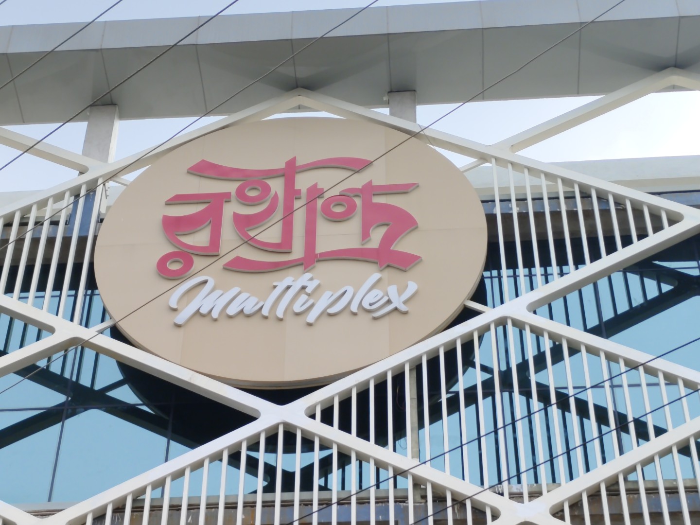 filter: 0; fileterIntensity: 0.0; filterMask: 0; brp_mask:0;
brp_del_th:null;
brp_del_sen:null;
delta:null;
module: photo;hw-remosaic: false;touch: (-1.0, -1.0);sceneMode: 32768;cct_value: 0;AI_Scene: (-1, -1);aec_lux: 0.0;aec_lux_index: 0;albedo:  ;confidence:  ;motionLevel: -1;weatherinfo: null;temperature: 48;